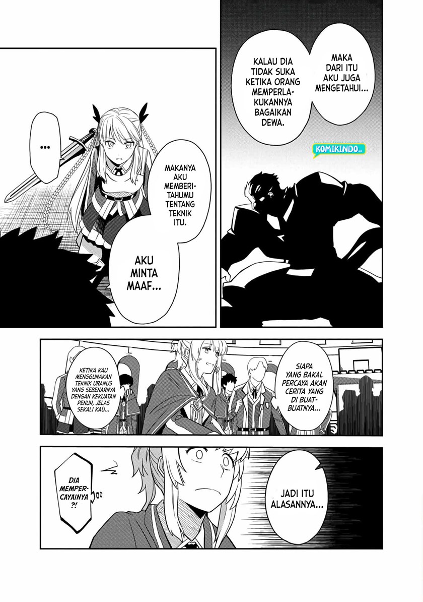The Reincarnated Swordsman With 9999 Strength Wants to Become a Magician! Chapter 3 page 27