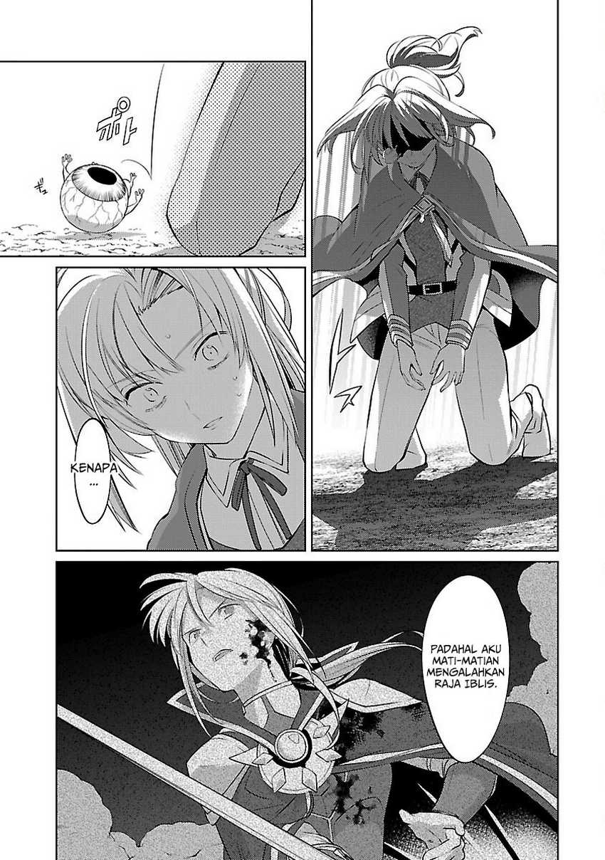 The Reincarnated Swordsman With 9999 Strength Wants to Become a Magician! Chapter 32 page 5