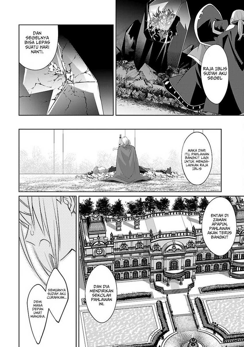 The Reincarnated Swordsman With 9999 Strength Wants to Become a Magician! Chapter 32 page 6
