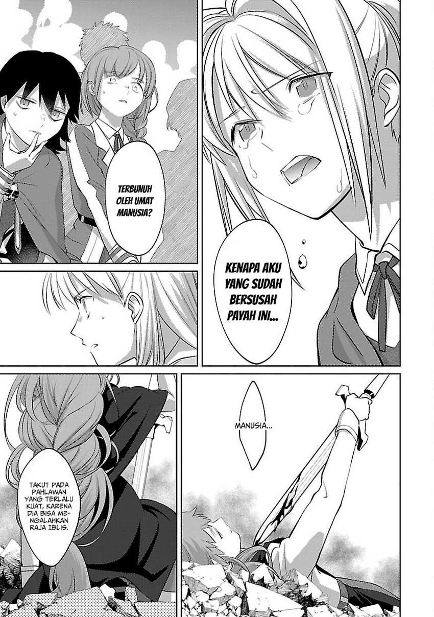 The Reincarnated Swordsman With 9999 Strength Wants to Become a Magician! Chapter 32 page 7