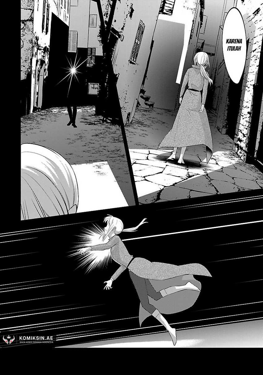 The Reincarnated Swordsman With 9999 Strength Wants to Become a Magician! Chapter 32 page 8