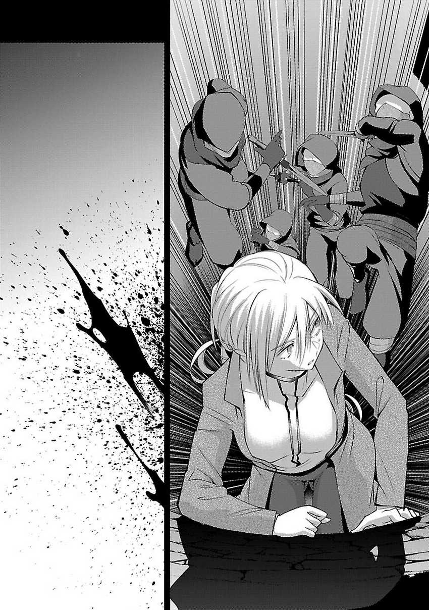 The Reincarnated Swordsman With 9999 Strength Wants to Become a Magician! Chapter 32 page 9