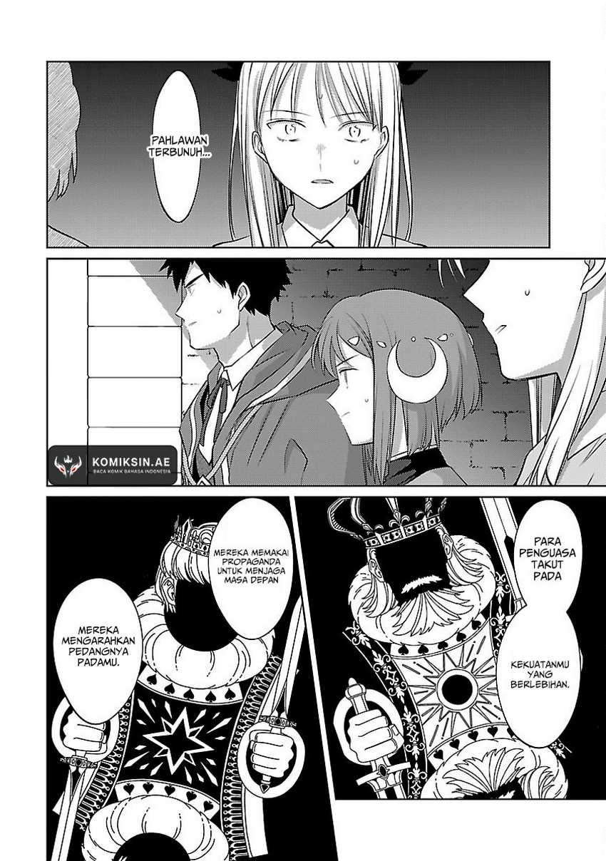 The Reincarnated Swordsman With 9999 Strength Wants to Become a Magician! Chapter 32 page 12