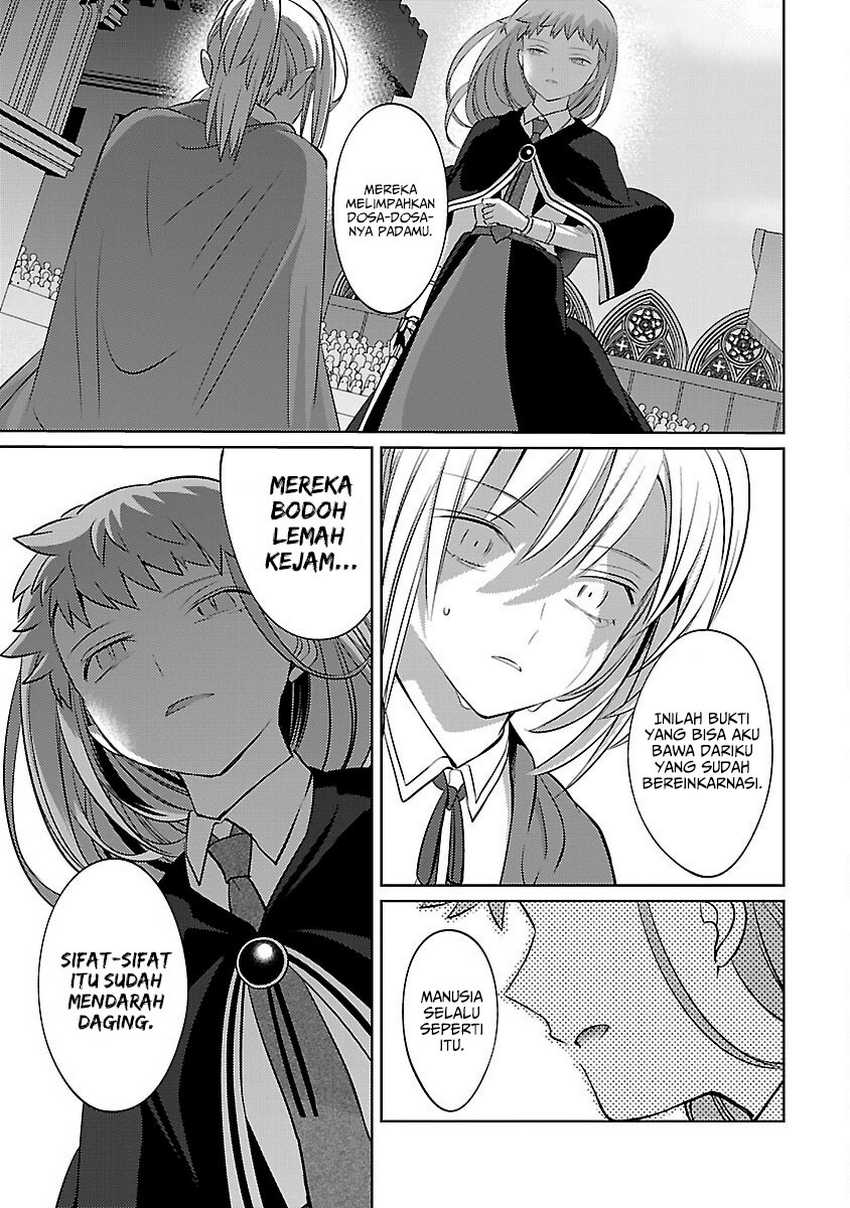 The Reincarnated Swordsman With 9999 Strength Wants to Become a Magician! Chapter 32 page 13