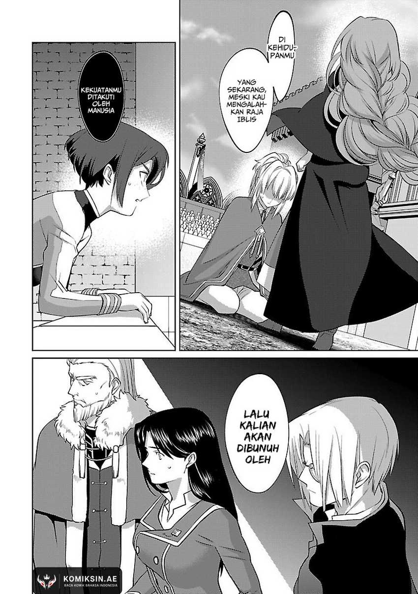 The Reincarnated Swordsman With 9999 Strength Wants to Become a Magician! Chapter 32 page 14
