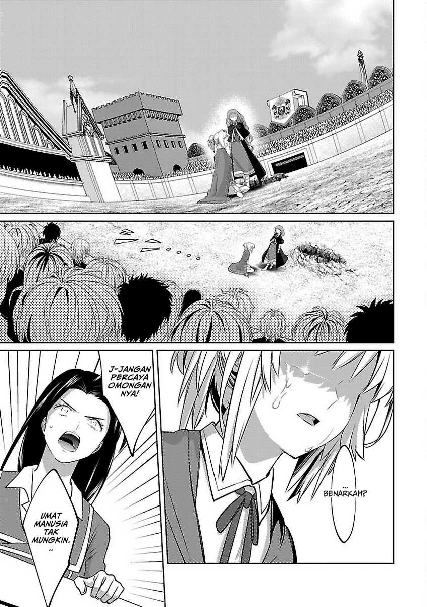 The Reincarnated Swordsman With 9999 Strength Wants to Become a Magician! Chapter 32 page 15