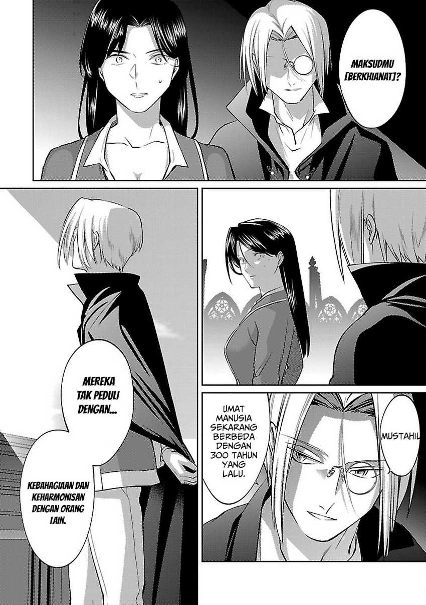 The Reincarnated Swordsman With 9999 Strength Wants to Become a Magician! Chapter 32 page 16