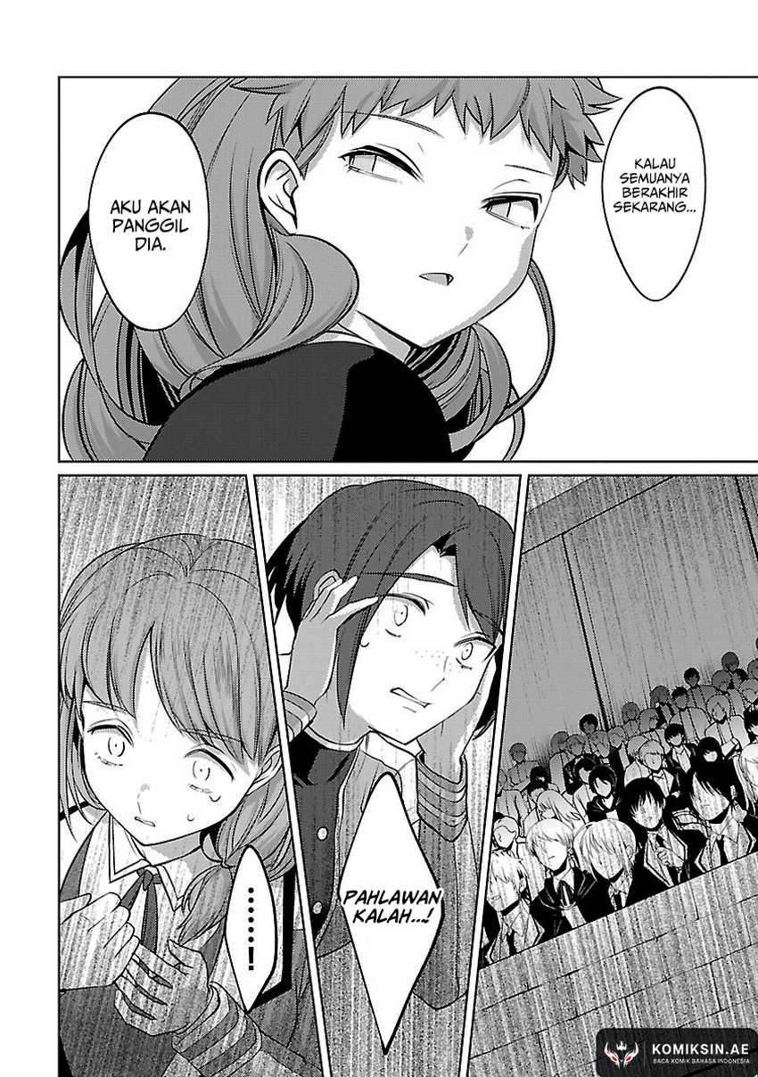The Reincarnated Swordsman With 9999 Strength Wants to Become a Magician! Chapter 32 page 22