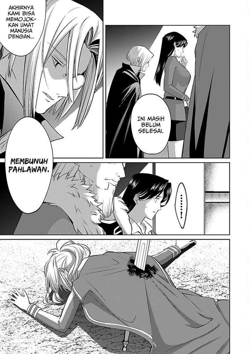 The Reincarnated Swordsman With 9999 Strength Wants to Become a Magician! Chapter 32 page 23