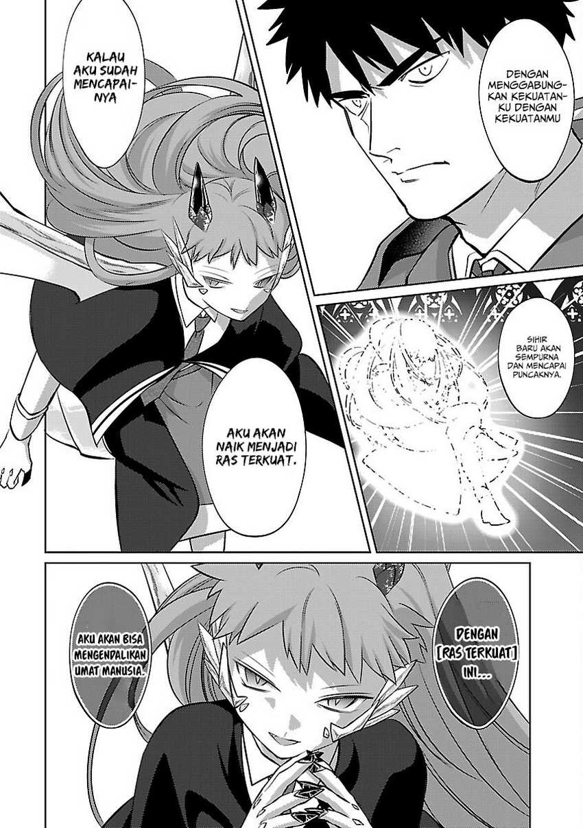 The Reincarnated Swordsman With 9999 Strength Wants to Become a Magician! Chapter 32 page 26