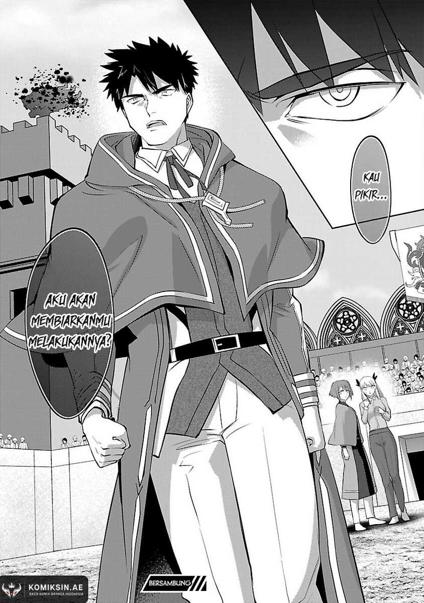 The Reincarnated Swordsman With 9999 Strength Wants to Become a Magician! Chapter 32 page 28