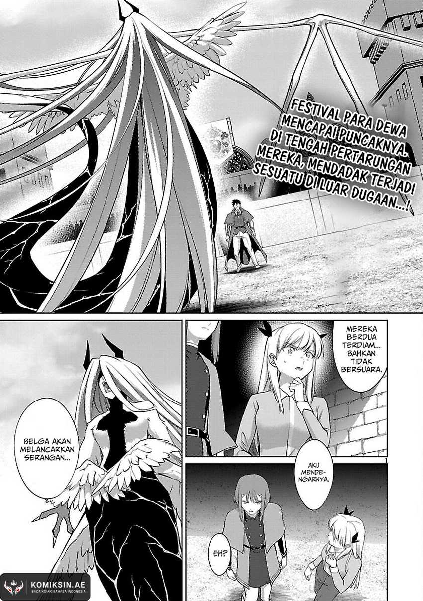 The Reincarnated Swordsman With 9999 Strength Wants to Become a Magician! Chapter 34 page 3