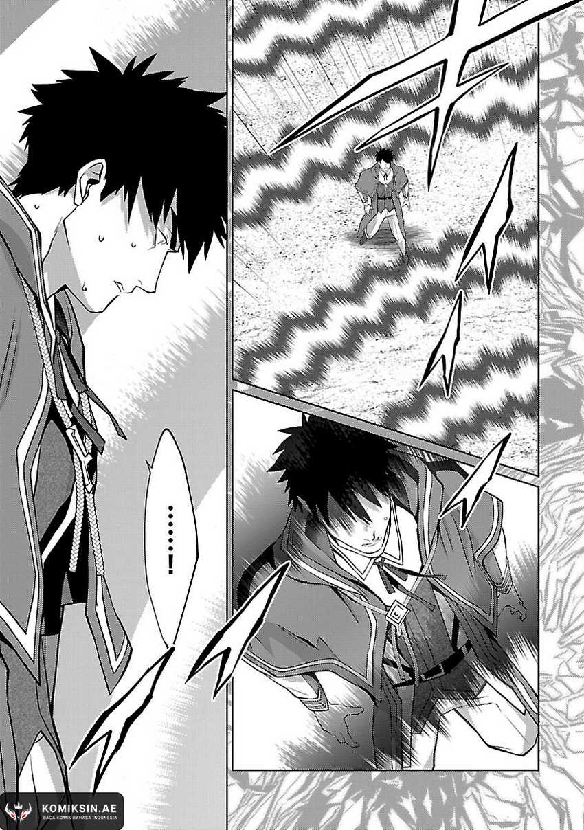 The Reincarnated Swordsman With 9999 Strength Wants to Become a Magician! Chapter 34 page 5