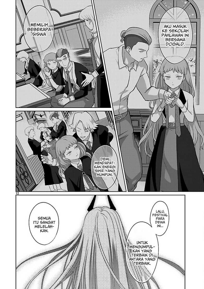 The Reincarnated Swordsman With 9999 Strength Wants to Become a Magician! Chapter 34 page 14