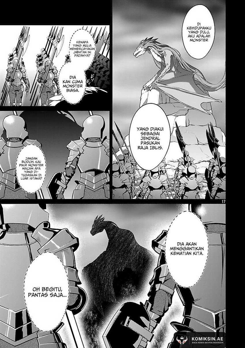 The Reincarnated Swordsman With 9999 Strength Wants to Become a Magician! Chapter 34 page 19