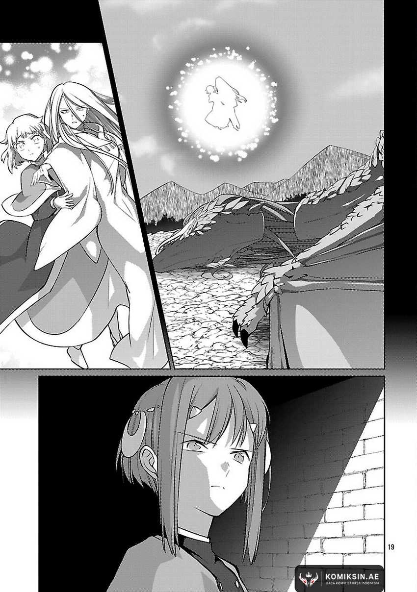 The Reincarnated Swordsman With 9999 Strength Wants to Become a Magician! Chapter 34 page 21