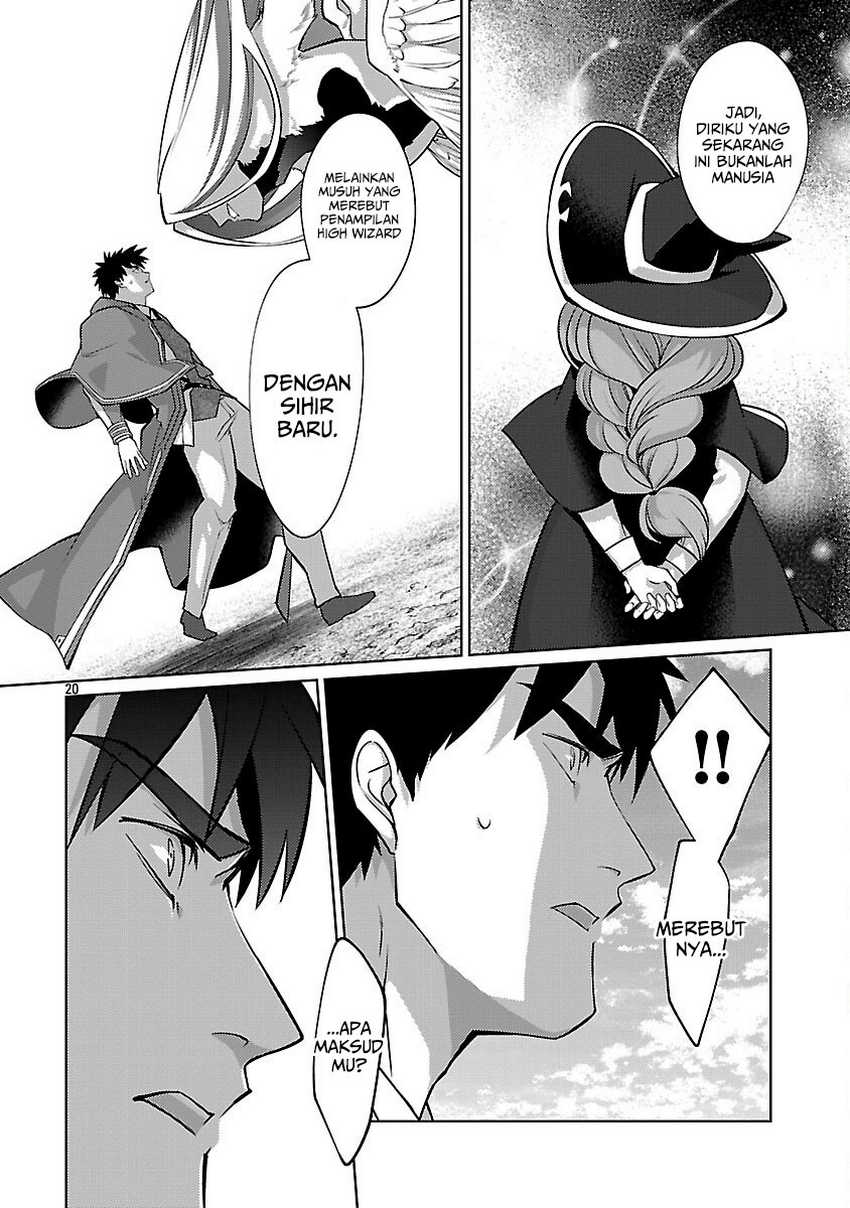 The Reincarnated Swordsman With 9999 Strength Wants to Become a Magician! Chapter 34 page 22