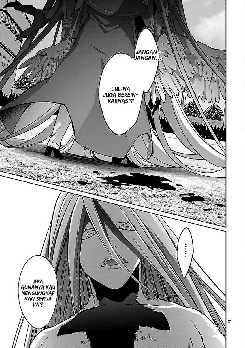 The Reincarnated Swordsman With 9999 Strength Wants to Become a Magician! Chapter 34 page 23