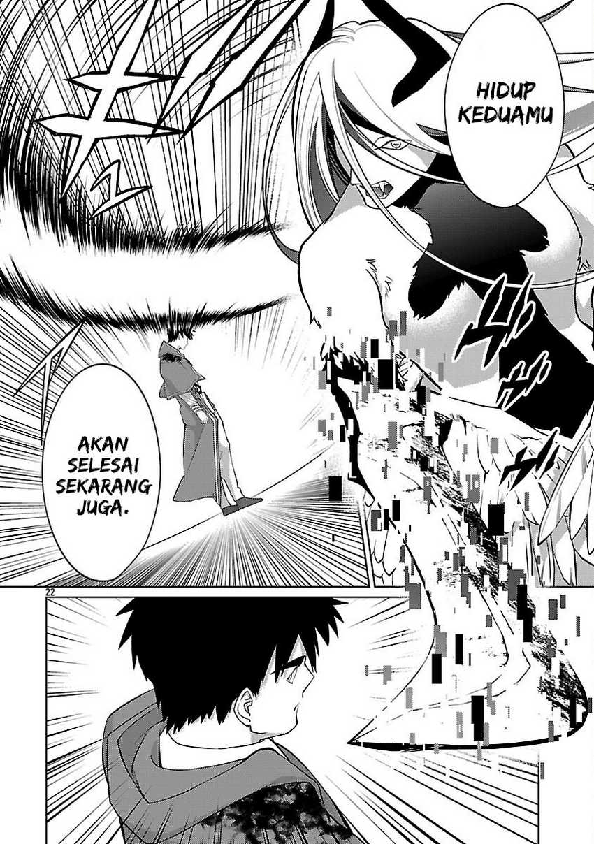 The Reincarnated Swordsman With 9999 Strength Wants to Become a Magician! Chapter 34 page 24