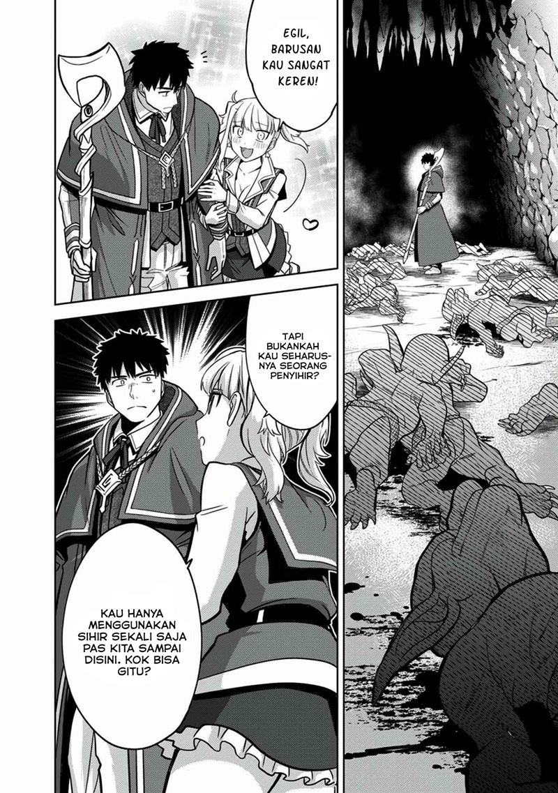 The Reincarnated Swordsman With 9999 Strength Wants to Become a Magician! Chapter 7 page 4