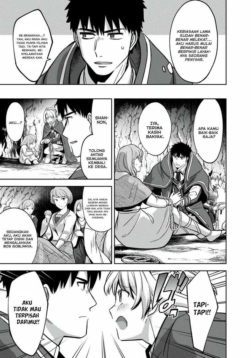 The Reincarnated Swordsman With 9999 Strength Wants to Become a Magician! Chapter 7 page 5