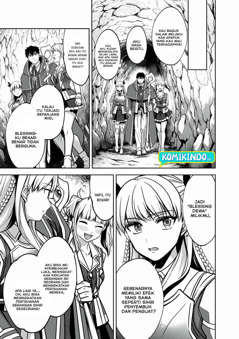 The Reincarnated Swordsman With 9999 Strength Wants to Become a Magician! Chapter 7 page 7