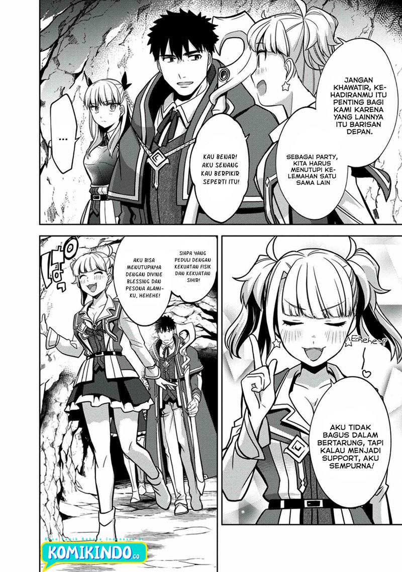The Reincarnated Swordsman With 9999 Strength Wants to Become a Magician! Chapter 7 page 8