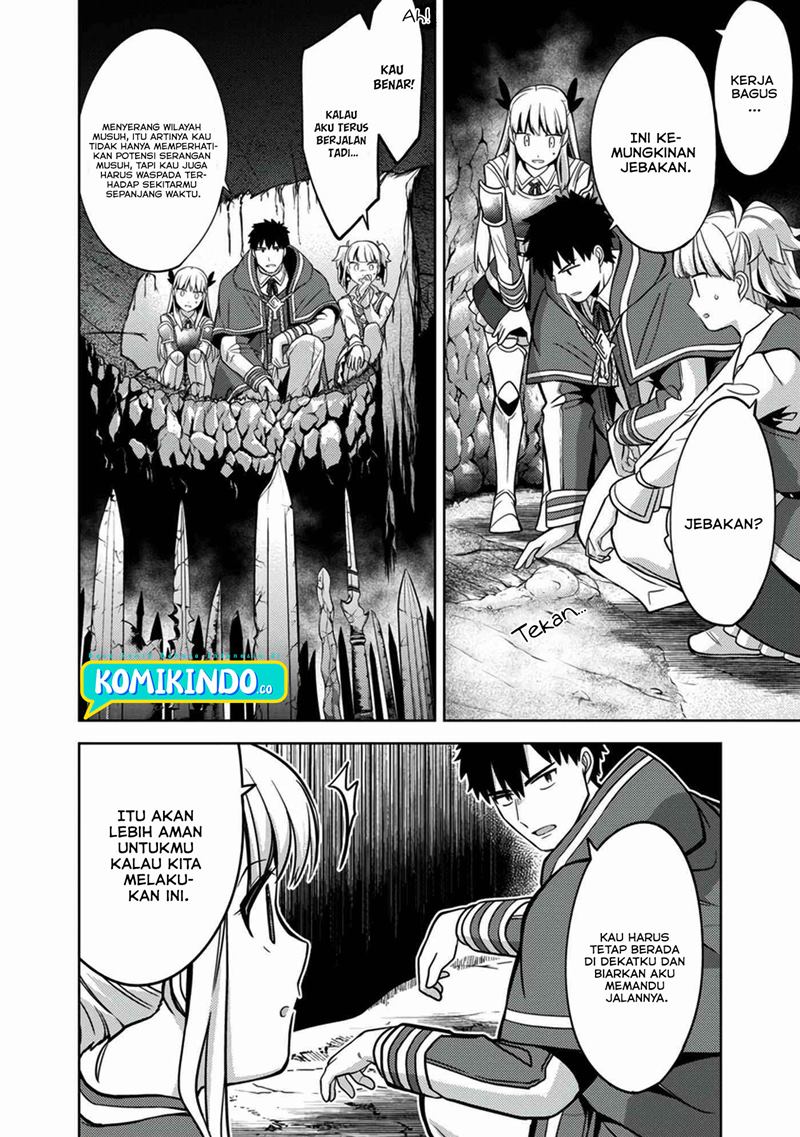 The Reincarnated Swordsman With 9999 Strength Wants to Become a Magician! Chapter 7 page 10