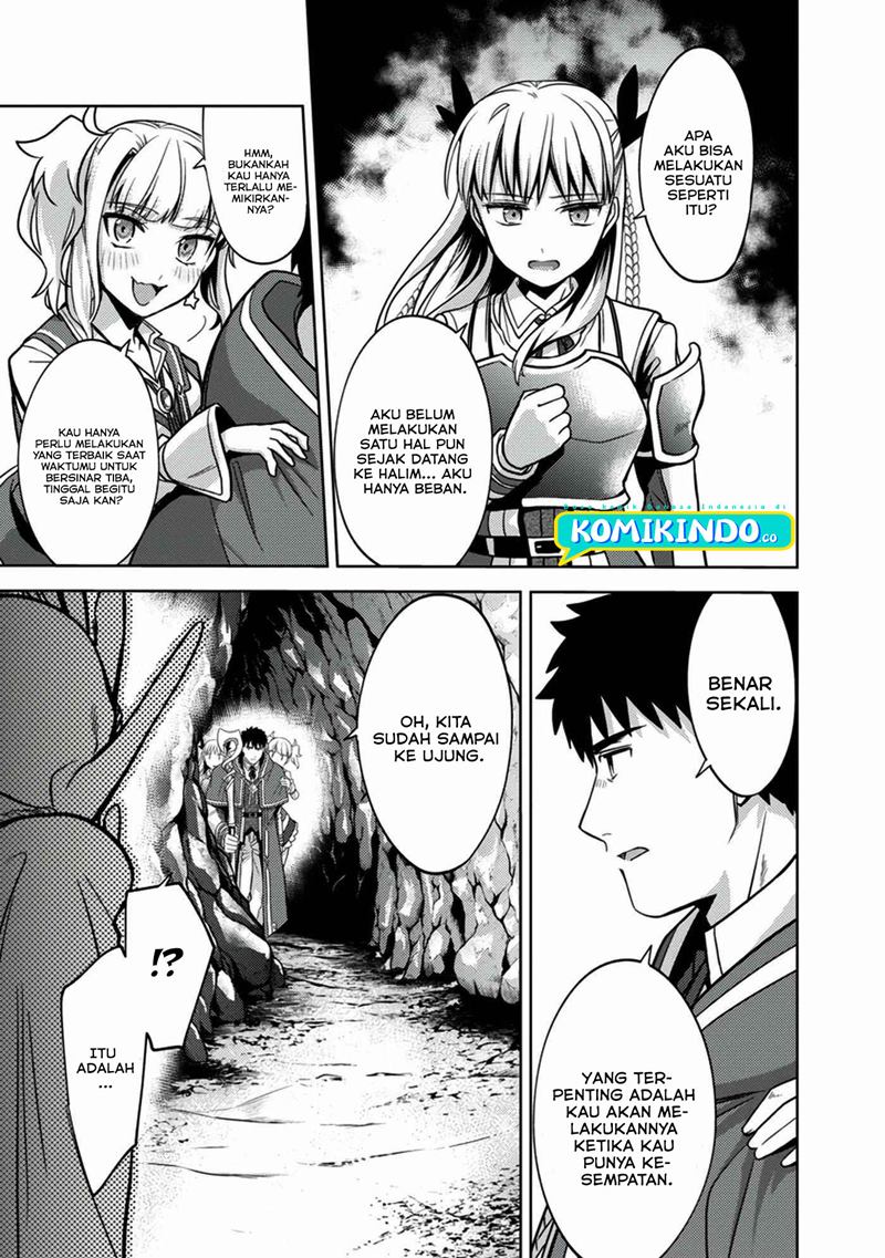 The Reincarnated Swordsman With 9999 Strength Wants to Become a Magician! Chapter 7 page 13