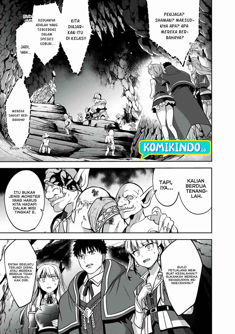 The Reincarnated Swordsman With 9999 Strength Wants to Become a Magician! Chapter 7 page 15