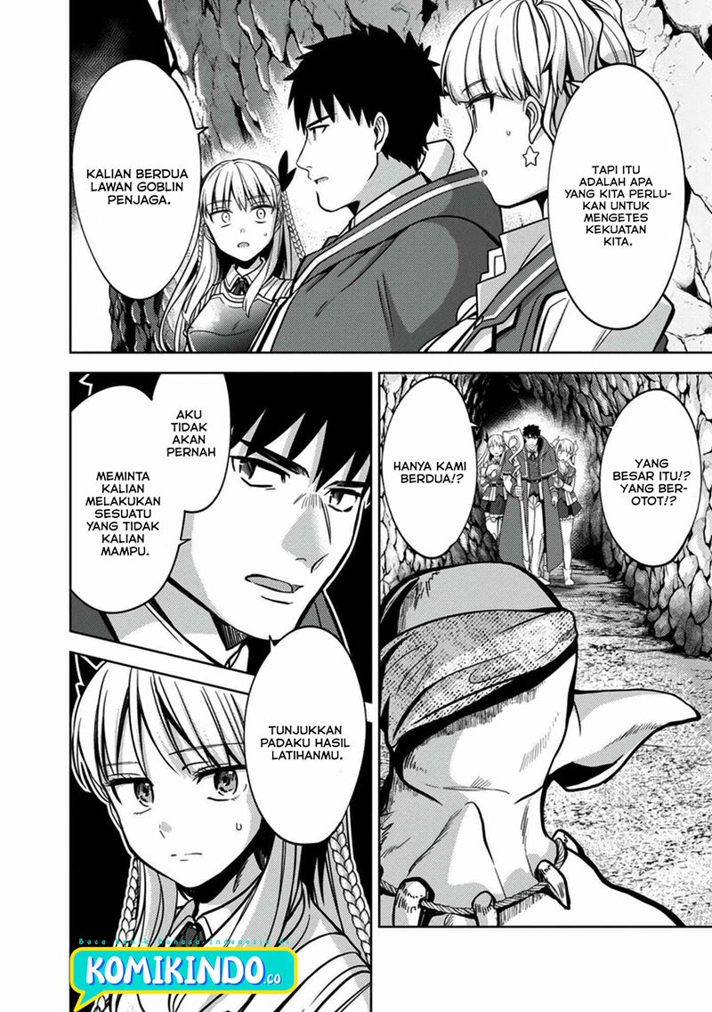 The Reincarnated Swordsman With 9999 Strength Wants to Become a Magician! Chapter 7 page 16
