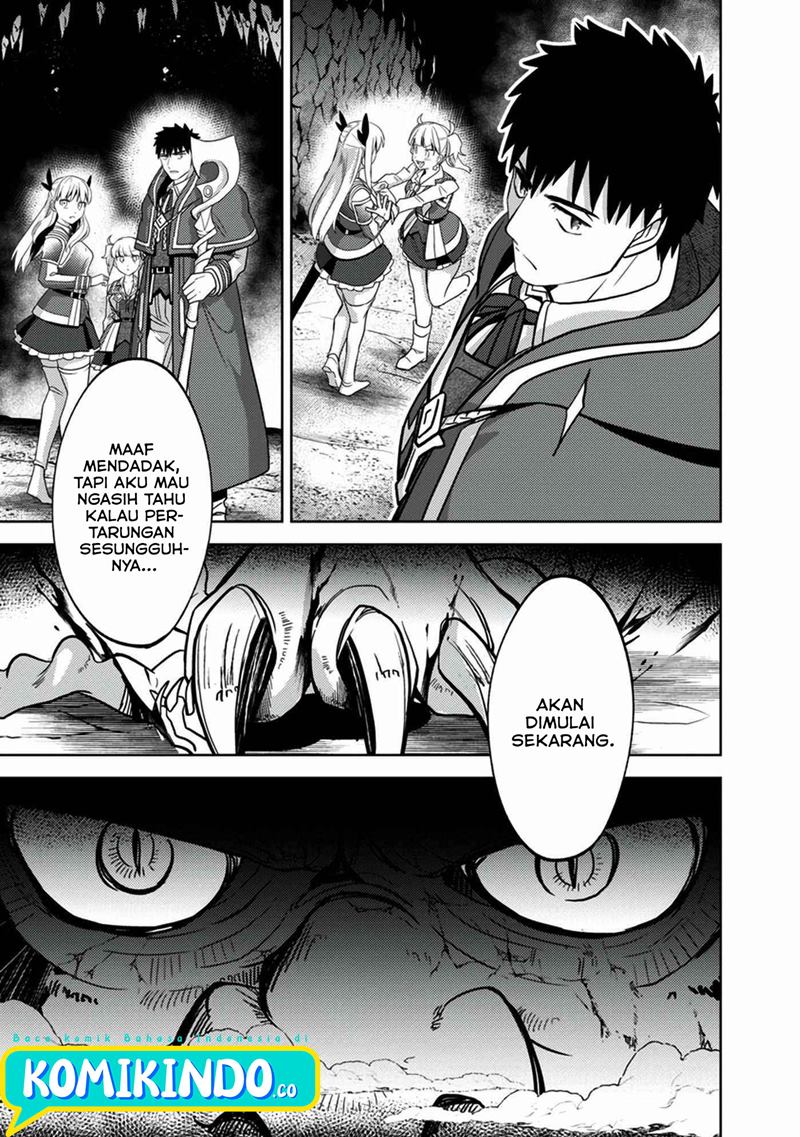 The Reincarnated Swordsman With 9999 Strength Wants to Become a Magician! Chapter 7 page 23