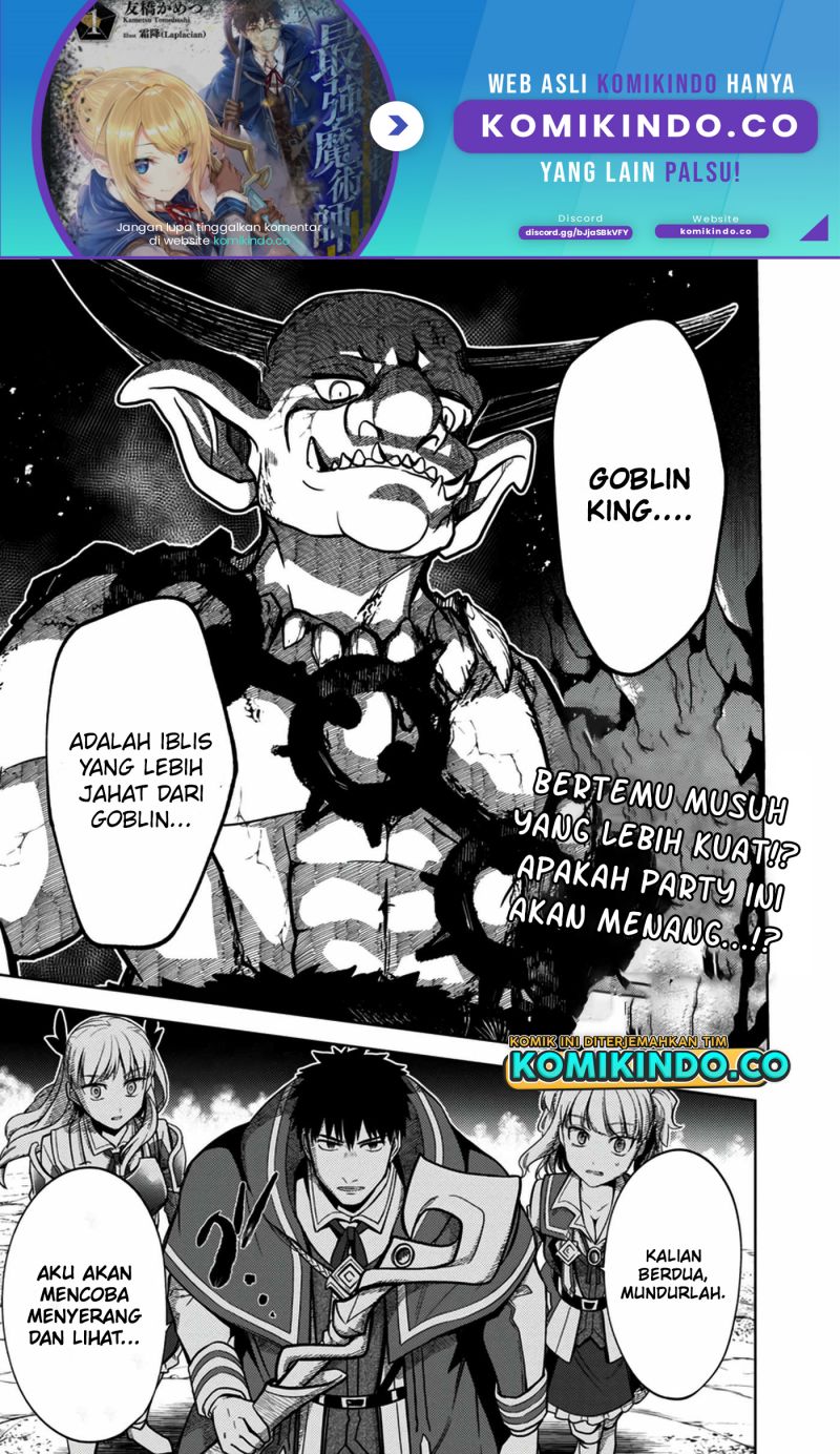 The Reincarnated Swordsman With 9999 Strength Wants to Become a Magician! Chapter 8 page 2