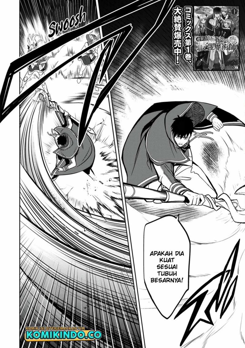 The Reincarnated Swordsman With 9999 Strength Wants to Become a Magician! Chapter 8 page 3