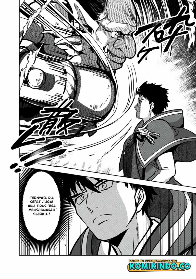 The Reincarnated Swordsman With 9999 Strength Wants to Become a Magician! Chapter 8 page 10