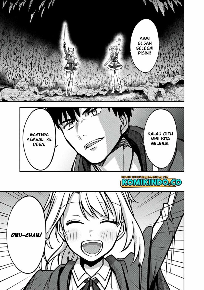 The Reincarnated Swordsman With 9999 Strength Wants to Become a Magician! Chapter 8 page 15