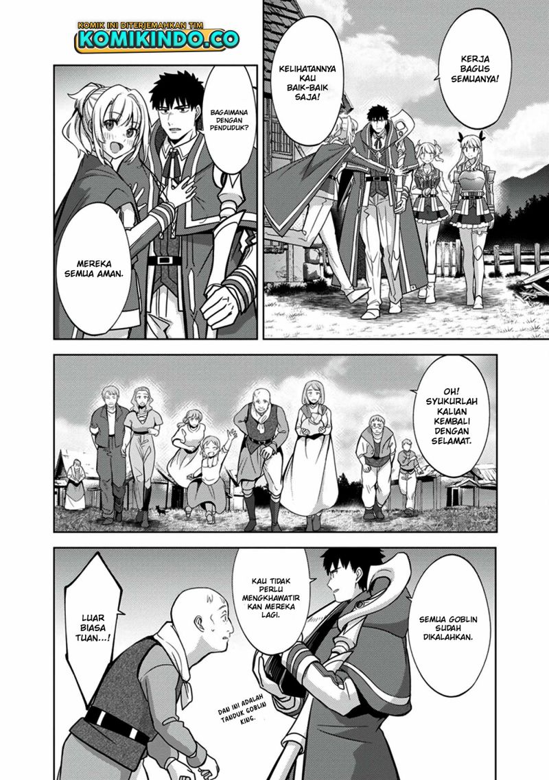 The Reincarnated Swordsman With 9999 Strength Wants to Become a Magician! Chapter 8 page 16
