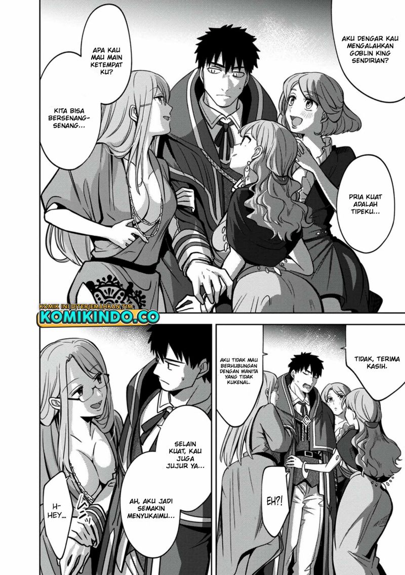 The Reincarnated Swordsman With 9999 Strength Wants to Become a Magician! Chapter 8 page 20