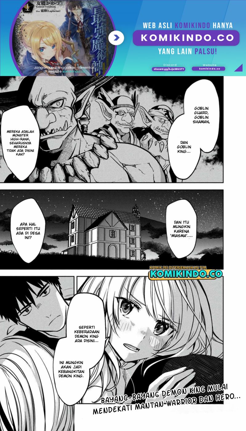 The Reincarnated Swordsman With 9999 Strength Wants to Become a Magician! Chapter 9 page 2