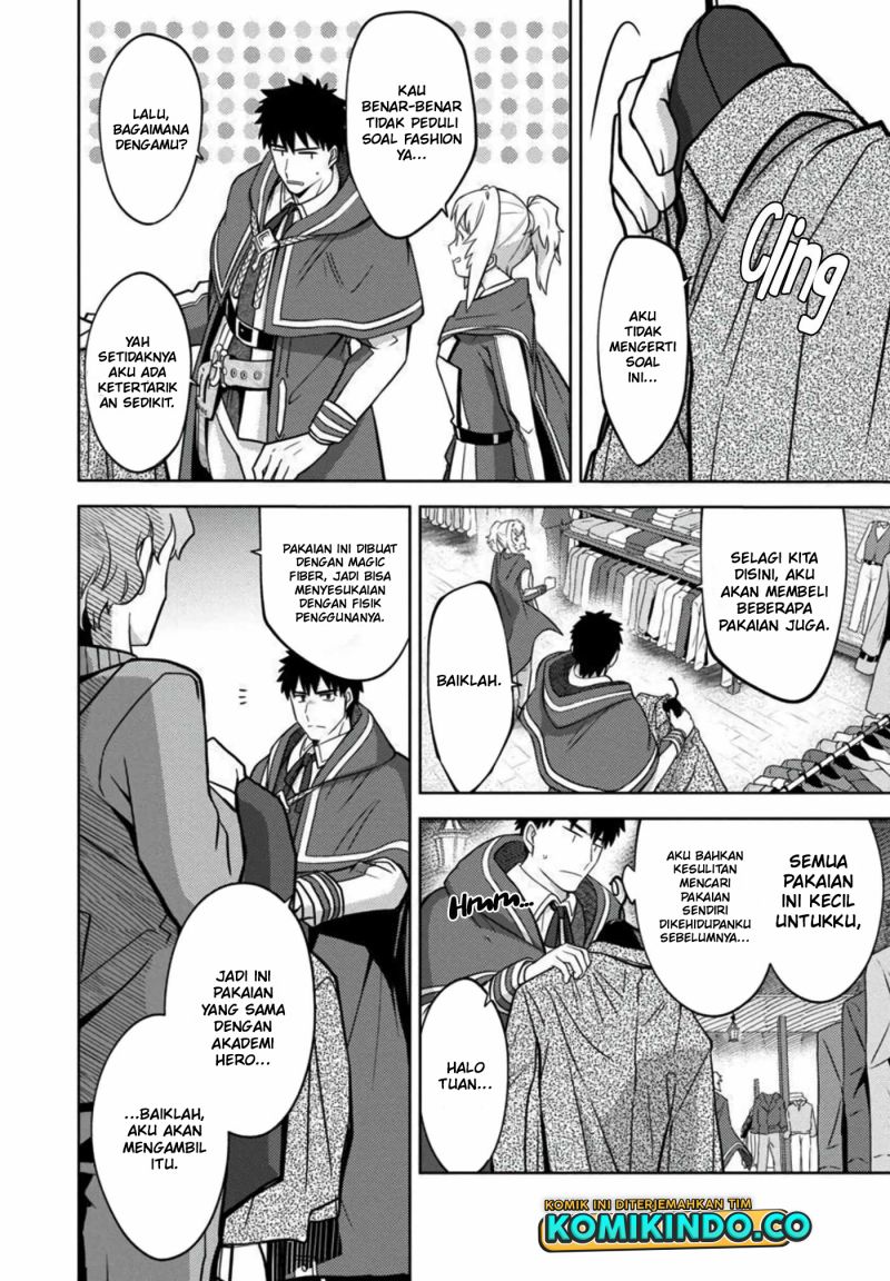 The Reincarnated Swordsman With 9999 Strength Wants to Become a Magician! Chapter 9 page 9