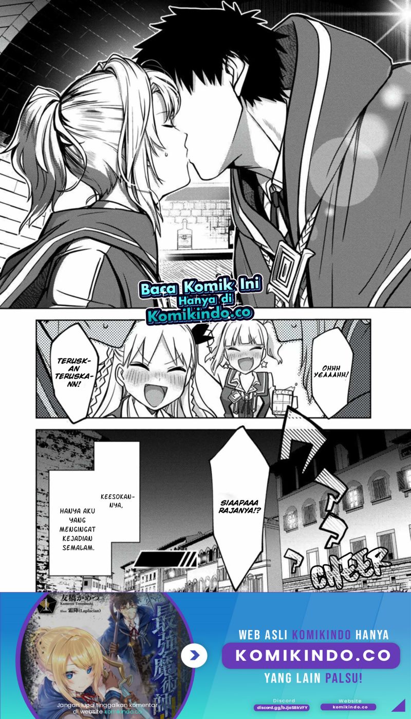 The Reincarnated Swordsman With 9999 Strength Wants to Become a Magician! Chapter 9 page 25