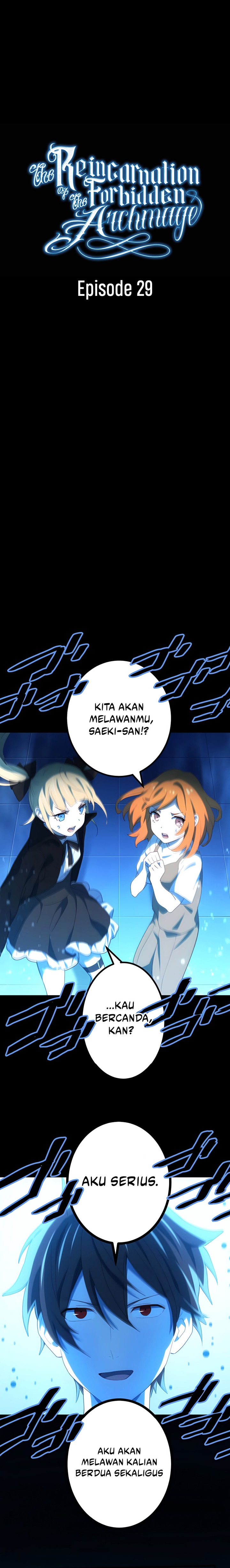 The Reincarnation of the Forbidden Archmage Chapter 29 page 1