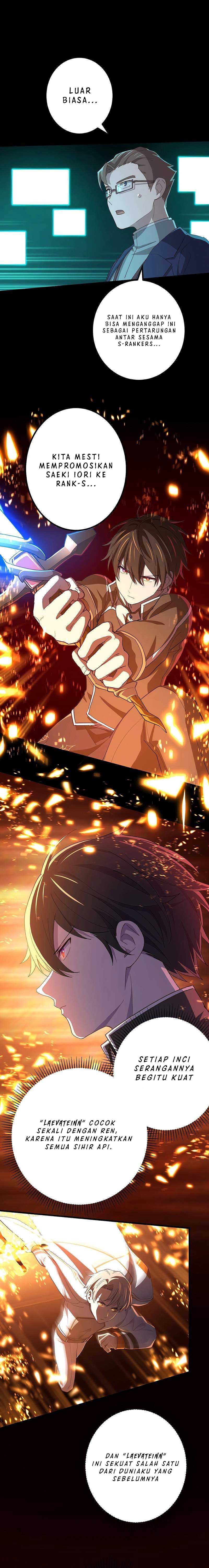 The Reincarnation of the Forbidden Archmage Chapter 41 page 5