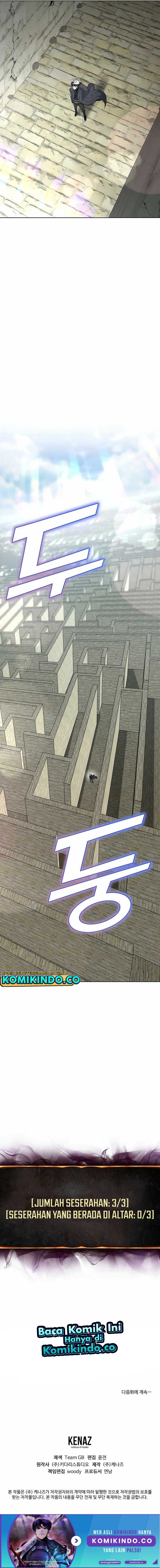The Return Of Apocalypses Tyrant Chapter 28 page 14