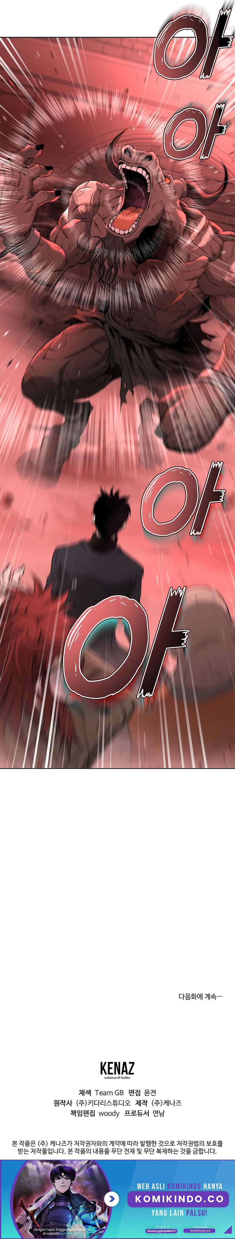 The Return Of Apocalypses Tyrant Chapter 29 page 14