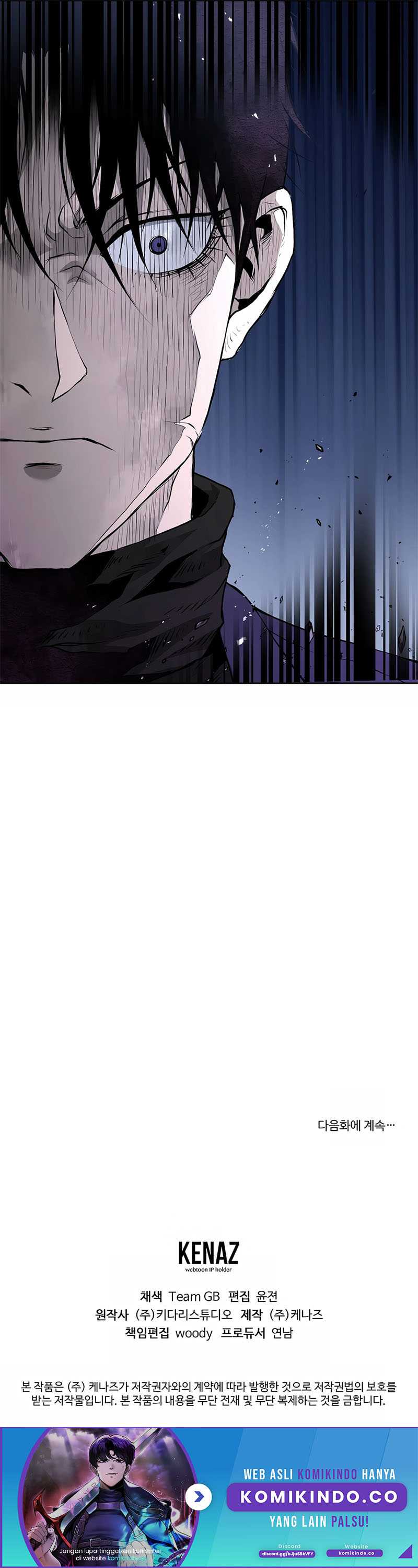 The Return Of Apocalypses Tyrant Chapter 30 page 14