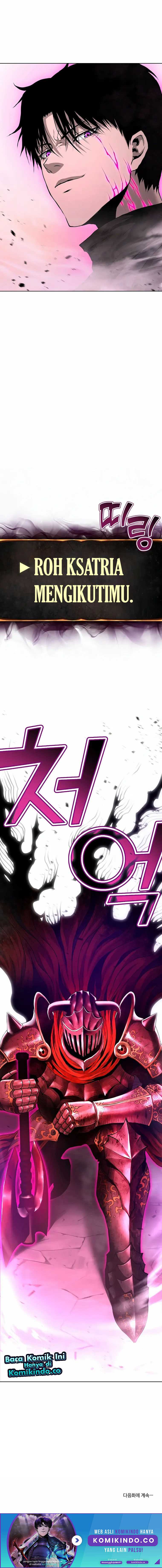 The Return Of Apocalypses Tyrant Chapter 32 page 17