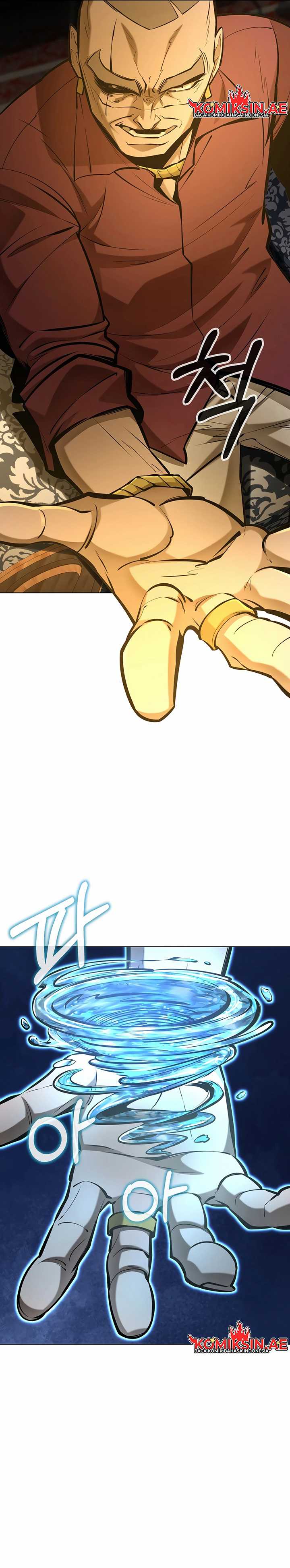 The Return Of Apocalypses Tyrant Chapter 37 page 17