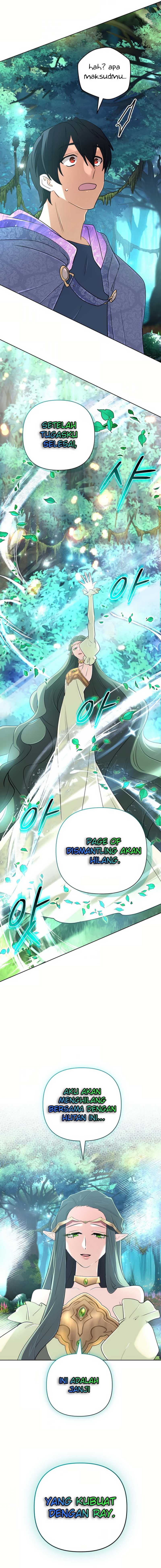 The Return of the Mythical Archmage Chapter 45 page 11
