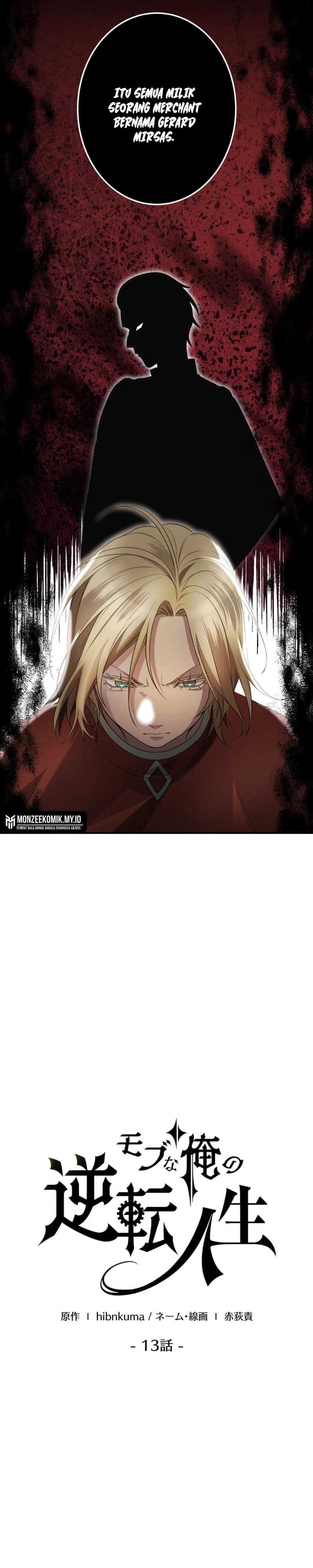 The Reversal of My Life as a Side Character Chapter 13 bahasa Indonesia page 3